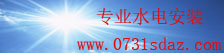 快3平台下载